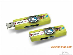 電子產品U盾彩圖UV平板打印機 生產廠家、價格與電腦配件定制應用全解析