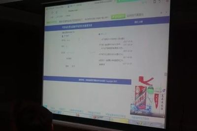 加強(qiáng)行業(yè)監(jiān)管 規(guī)范自費(fèi)出國留學(xué)中介服務(wù)——我省召開工作座談會